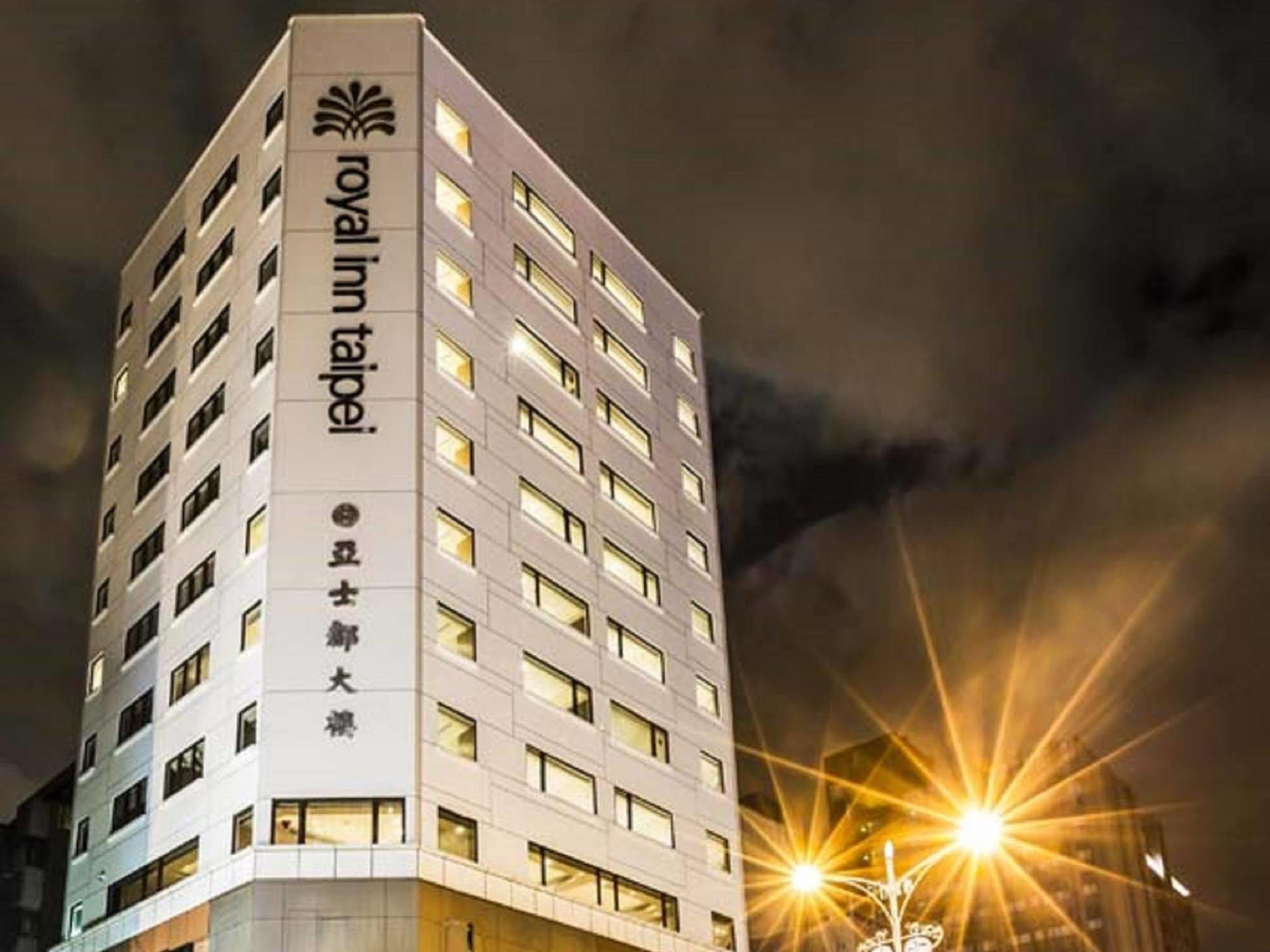 Royal Inn Taipei Linsen - Huashan 1914 Creative Park Экстерьер фото